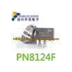 PN8124F PN8124 DIP-7