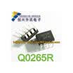 Q0265R FSQ0265R DIP-8