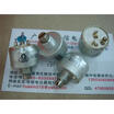 TOKYO GF201 10S B10K B20K Potentiometer