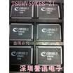 Free shipping 20pcslot TSUMV59XES-Z1 TSUMV59XES new original