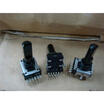 142 Vertical Mixer double potentiometer 6 feet 50KC with midpoint