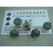 Into -13B B500R Europe B1K B2K 5K gold-plated adjustable feet