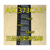 AS44CC373 ASC373CAEF AS44CC373CAEF