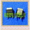 20PCSlot UPC2903 UPC2905 UPC2906 TO252