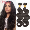 Cy May Hair Malaysian Virgin Hair 4 Bundles Sale Malaysian Body Wave Virgin Hair 4pcslot Wet And Wavy Malaysian Hair Weaves Deals