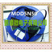 20PCSlot MDD5N50 MDD5N50G MDD5N50Z TO-252