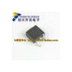 IRGR3B60KD2 GR3B60KD2 600V42A TO-252