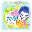 seven space SPACE7 girls series cool cool net special thin sanitary napkins 245mm 10