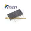 STRZ4479 STR-Z4479