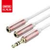 Excellence UNITEK Earphone Audio Cable One&Two Female Couples Conversion Line 35 Audio Phone Headset Converter Desktop Computer Headset Splitter Rose Gold Y-C956ARG