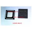 Free shipping 2pcslot RTS5229 laptop p new original