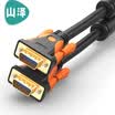 Shanze SAMZHE HD dual magnetic ring VGA cable 3 9 core pin needle engineering gold-plated version of the computer projector display video line data signal line 15 m VM-9015