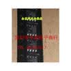 IXDD604SIA DD604SIA IXYS