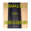 TOIM4232X TOIM4232 X SOP16 TOIM4232