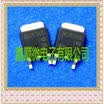 20PCSlot BCR3AS-14B BCR3AS TO252