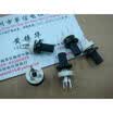 50K potentiometer adjustable shank
