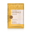 THOUSAND HERBALS Collagen Firming Silk Mask 1 case 5 pieces
