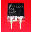 FQB7N60S SSW7N60 7N60TO-263