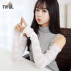 Tsful AL246XTD Ice Sleeve Lady Sleeve Sleeve Drive Long Sleeve Sleeve Outdoors Sleeve Gray