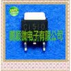 50PCSlot 2SC1510 C1510