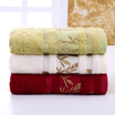 Xin brand towel home textile spring bamboo bamboo fiber towel mixed with four pieces of 34 74cm 4