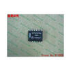 Free shipping 10PCS 100 NEW SC786107DW