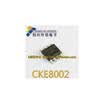 CKE8002 8002B SOP-8