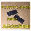 PIC16C57C PIC16C57C-04ISO