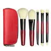 Beige was beautiful blend makeup brush set of beginners 5 sets of double-headed makeup brush eye shadow brush high light brush
