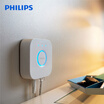 Jingdong Supermarket Philips PHILIPS hue bridge hue go dedicated wireless lighting controller intelligent segment controller
