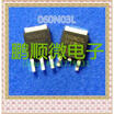 50PCSlot 060N03L TO252
