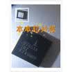 ISL97653A IRZ ISL97653AIRZ QFN-40
