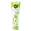 Affordable Herbal Exfoliating Cream 68g cleansing exfoliating blackheads