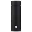 Jiahong Meijun Junlang series male ladies large capacity vacuum insulation Cup business office cups portable car tea cup 500ml with tea leakage matte black