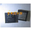 RTD2136S RTD21365