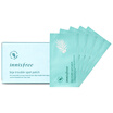 Yue Shi Feng Yin Innisfree Jeju Torreya Soothing Pox Paste 10 Zhang 5 photos