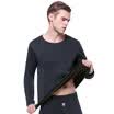 GANGSHA thermal underwear men plus velvet thick thermal underwear set