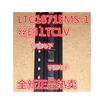 LTC1871 LTC1871EMS-1 LTCTV MSOP10