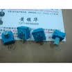 Adjustable potentiometer 202 2K