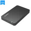 ORICO Hard Disk Box USB30 25 inches Black
