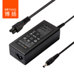 Bo Yang BOYANG BY-SX02 power adapter 60W Samsung notebook charger 19V316A 60W for 270E5K RV411 415 R428 R429 R458 R467