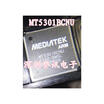 MT5301CRMU