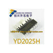 YD2025H