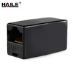 Haile HT-302E-W high-end gold-plated version of the RJ45 ultra-five cable connector network dual-pass high-quality network through the head network cable docking device white