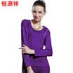 Hengyuanxiang men&women cotton thin warm underwear suit