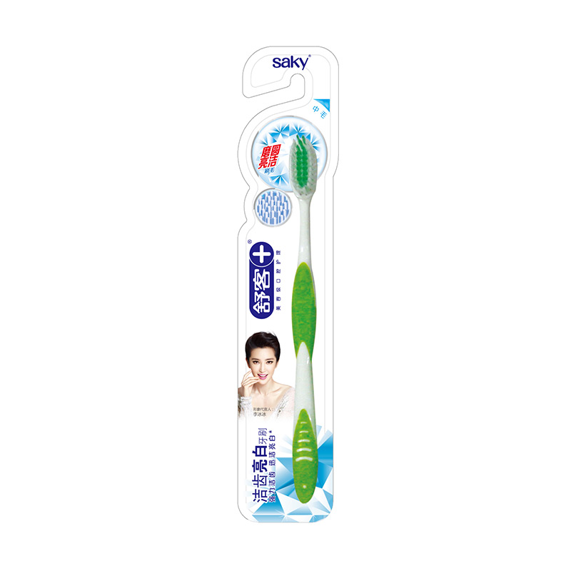 Shu clean toothbrush color random
