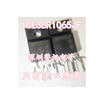 ICE3BR1065JF