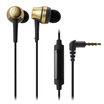 Audio-Technica ATH-CKR50IS harness with wheat ear style HIFI headset gold