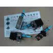 Amp chassis switch RONGPENG SS-160-7 8A128A 250V