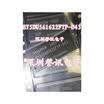 HY5DU561622FTP-D43 HY5DU561622ETP-D43 TSOP66
